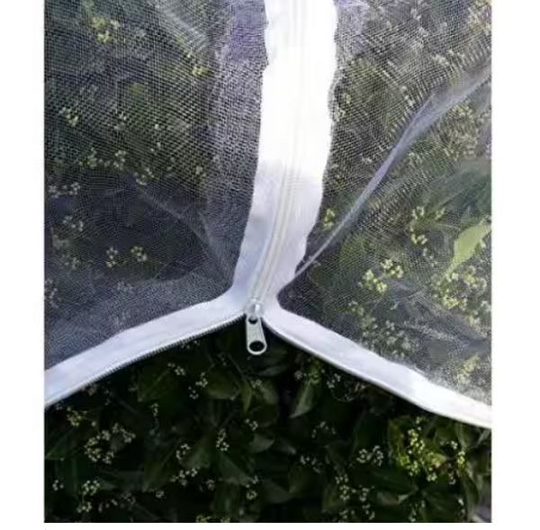 Garden Insect Netting Bag with Zipper, Small size